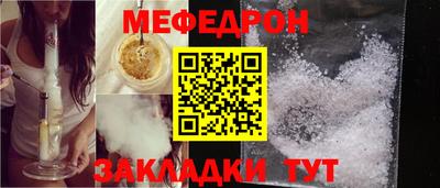 Альфа ПВП Ливны