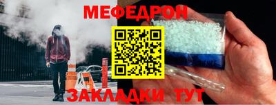 марки lsd Малоярославец