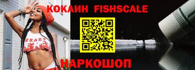 марки lsd Малоярославец