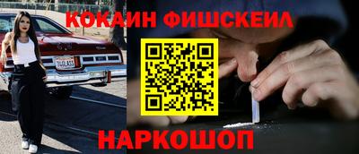 первитин Ликино-Дулёво