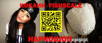 первитин Ликино-Дулёво