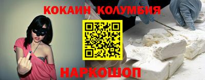 первитин Ликино-Дулёво