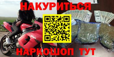 Альфа ПВП Ливны