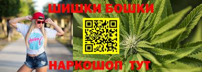 первитин Ликино-Дулёво
