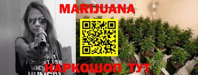 Альфа ПВП Ливны