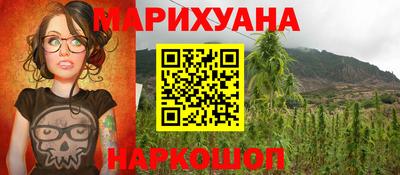 Альфа ПВП Ливны