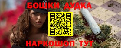 марки lsd Малоярославец