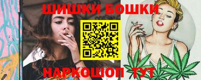 Альфа ПВП Ливны
