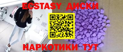 Альфа ПВП Ливны
