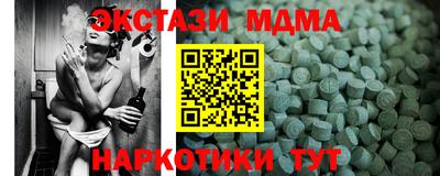 первитин Ликино-Дулёво
