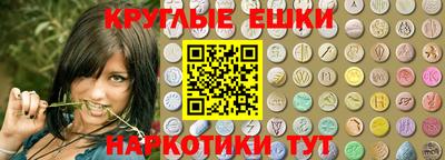 Альфа ПВП Ливны