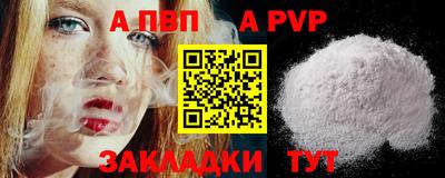 мяу мяу мука Малгобек