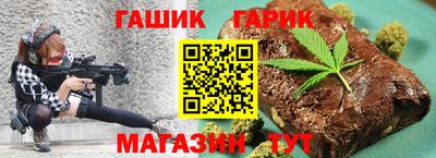 марки lsd Малоярославец