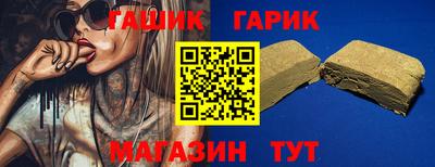 первитин Ликино-Дулёво