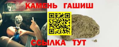 Альфа ПВП Ливны