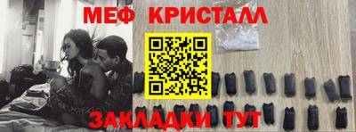марки lsd Малоярославец