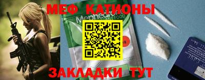 первитин Ликино-Дулёво