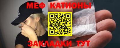 Альфа ПВП Ливны