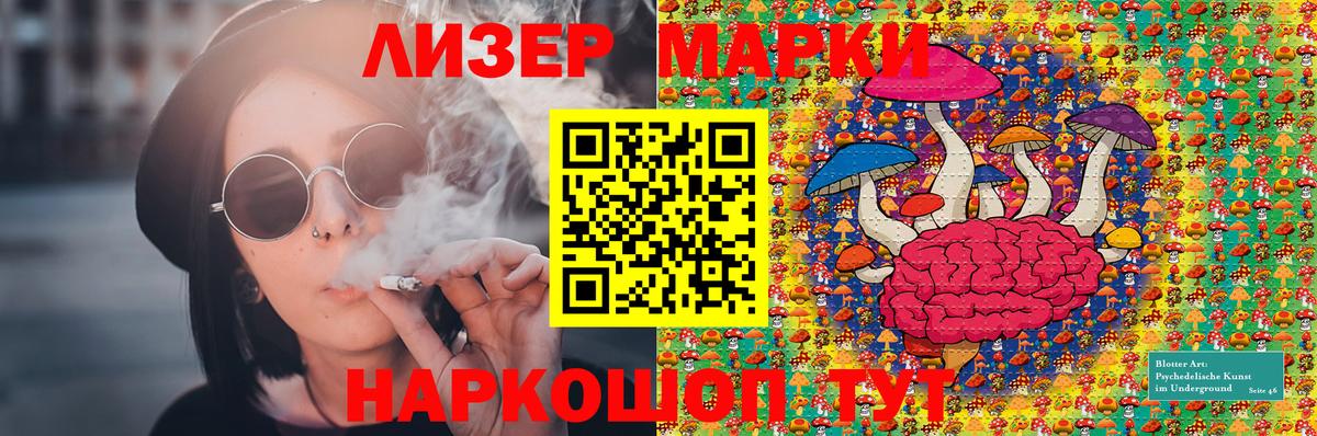 ЭКСТАЗИ  Вход с VPN  Зеленодольск  Меф кристаллы 